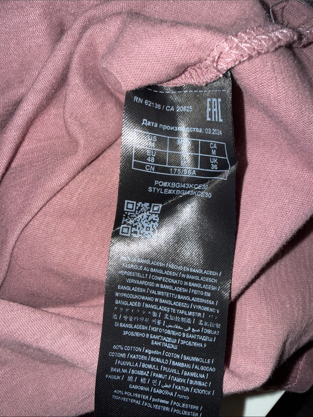 Guess Men's Crew Neck Pocket T-Shirt - Mauve Pink - Picture 5 of 6